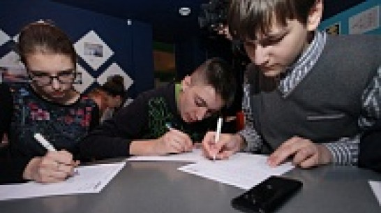 В Воронеже и области «Тотальный диктант» написали 1118 человек