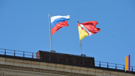 Воронежская область заняла 15 место в итоговом рейтинге регионов России