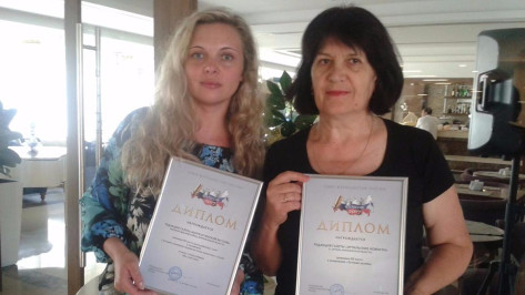 Газеты холдинга РИА «Воронеж» стали призерами фестиваля журналистов «Вся Россия»