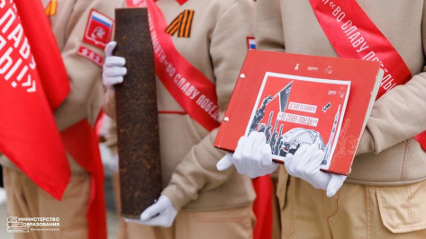 «Откроем в год 100-летия Победы»: воронежские школьники написали послания для будущих поколений