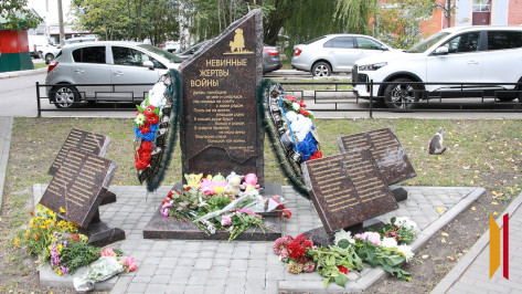 В Каменке открыли памятник детям – невинным жертвам войны