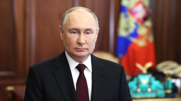Президент РФ Владимир Путин обратился к гражданам страны: видео