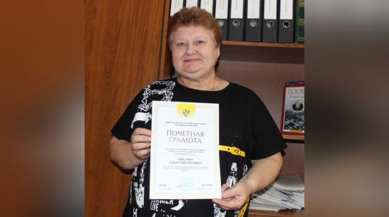 Инспектора из Таловой наградили грамотой Министерства труда и соцзащиты РФ