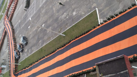 В Воронеже развернут 300-метровую георгиевскую ленту