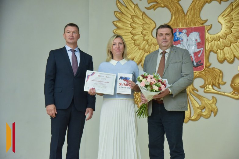 10лучшихгазет263