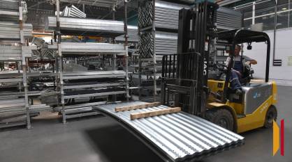 Стало известно название нового индустриального парка в Воронежской области