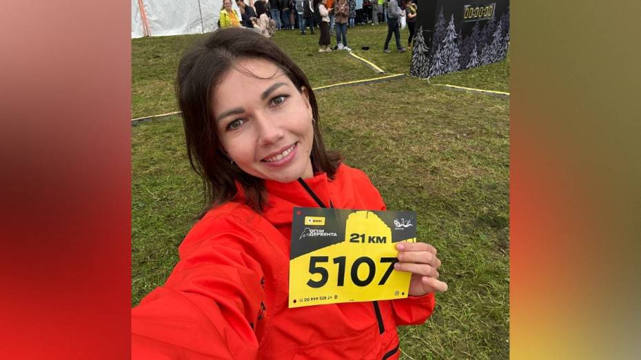 Воронежская бегунья Светлана Аплачкина завоевала серебро в полумарафоне «Огни Дербента»