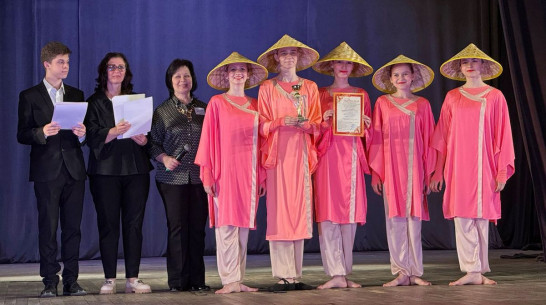 Хореографический ансамбль из Грибановки получил Гран-при межрегионального конкурса