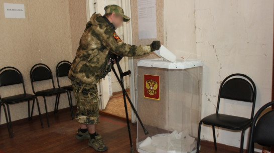 В Таловском районе свой голос за кандидата в президенты РФ отдал участник СВО