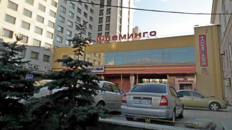  Первый этаж «Фламинго» в Воронеже отдали торговцам продуктами, а второй – вещевикам