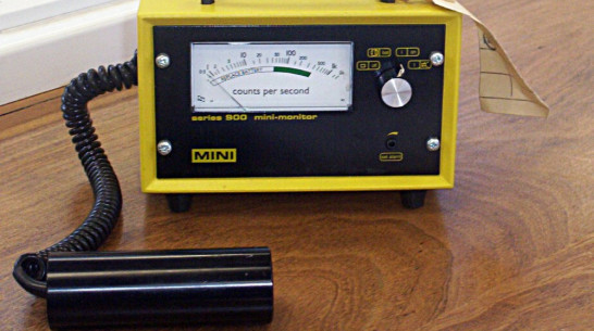 МЧС: в «радиоактивном» контейнере на воронежском заводе хранили строительный рентген 