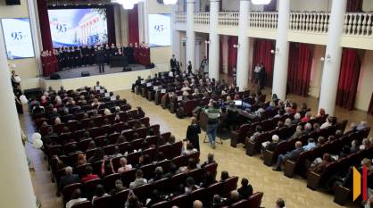 «Один из ведущих центров образования в стране»: Воронежский педуниверситет отметил 95-летие