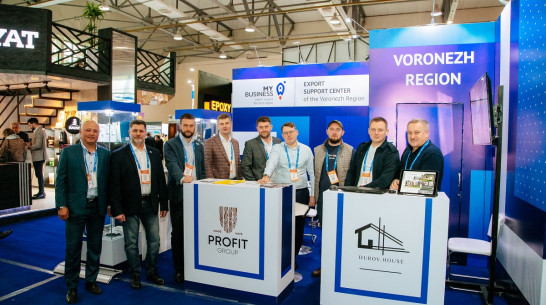Воронежские представители строительной индустрии приняли участие в выставке в Ташкенте