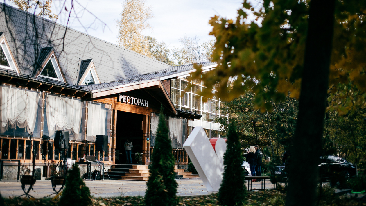 Для компаний – больших и маленьких. 5 причин провести деловой корпоратив в парк-отеле «ТайGA»