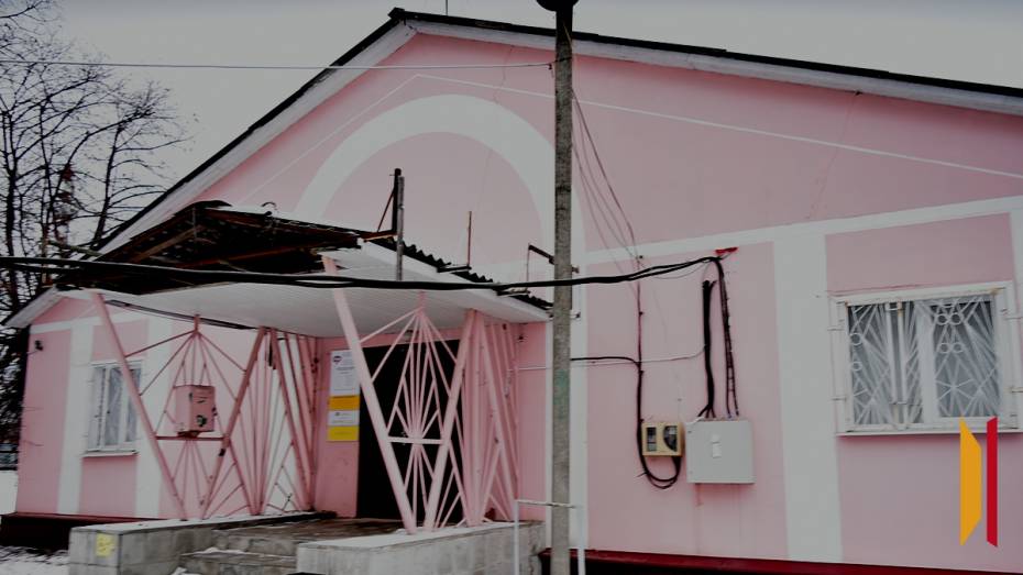 В Грибановке клиентскую службу СФР перевели в другое здание