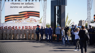 Мемориал в память о жертвах концлагеря «Дулаг-191» открыли в Воронежской области