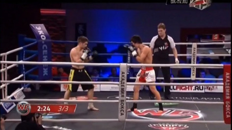 Воронежский кикбоксер победил на турнире W5 Grand Prix