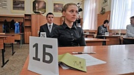 Из Воронежской области никто не получил 100 баллов на ЕГЭ по информатике и истории