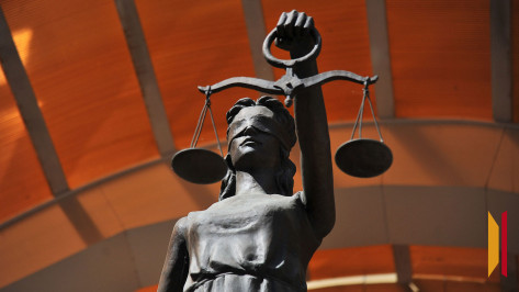 В Воронежской области открыли четыре судейские вакансии