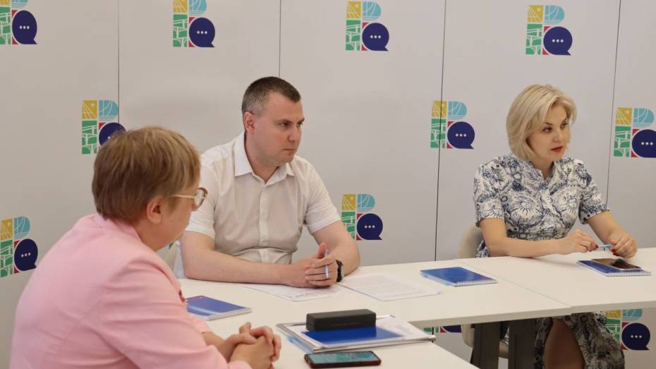 В Общественной палате Воронежской области прошло обсуждение изменений налоговой системы