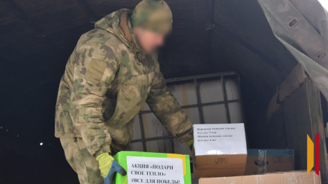 Грибановцы передали гуманитарный груз мотострелкам в зону СВО