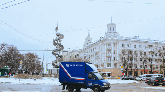 Прогноз погоды в Воронеже на 16 декабря