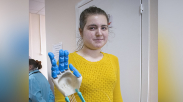 Проект лискинской школьницы вышел в финал всероссийского конкурса исследовательских работ