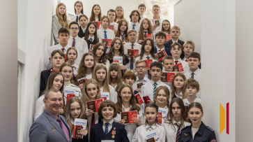 В Воронеже прошла торжественная церемония вручения паспортов юным жителям города