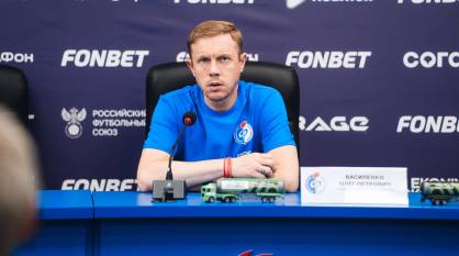 Главный тренер воронежского «Факела» Олег Василенко – об игре с московским «Динамо»: «Мы сыграли не так, как ожидалось»