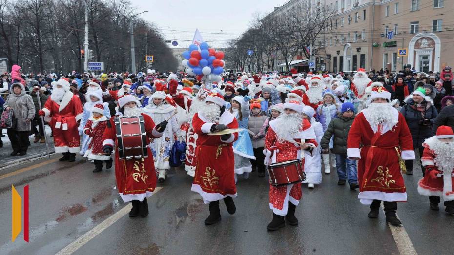 В Воронеже 27 декабря из-за парада Дедов Морозов будет запрещен проезд в районе площади Ленина