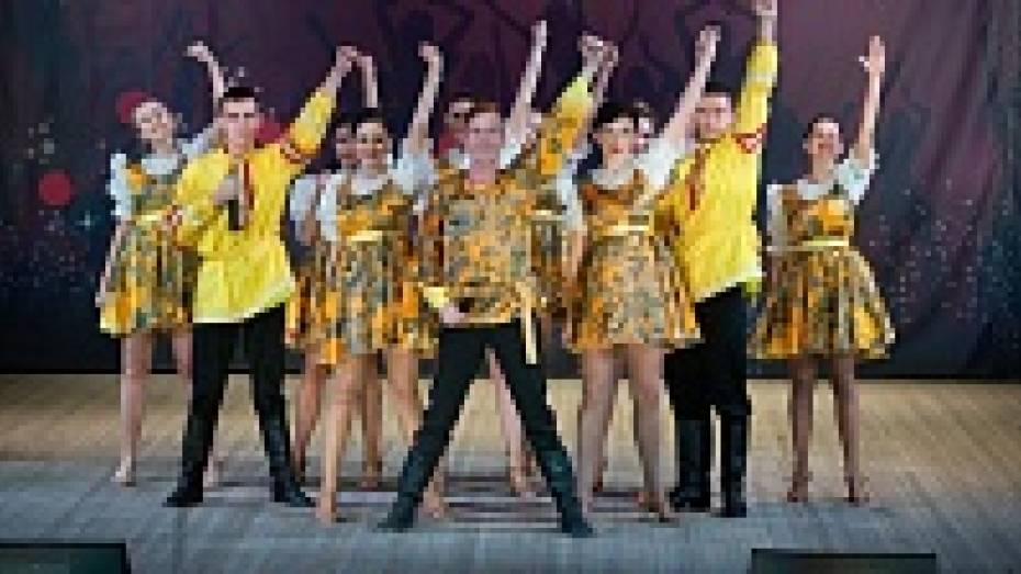 Лискинский танцевальный коллектив завоевал на Всероссийском конкурсе 10 первых мест и Гран-при