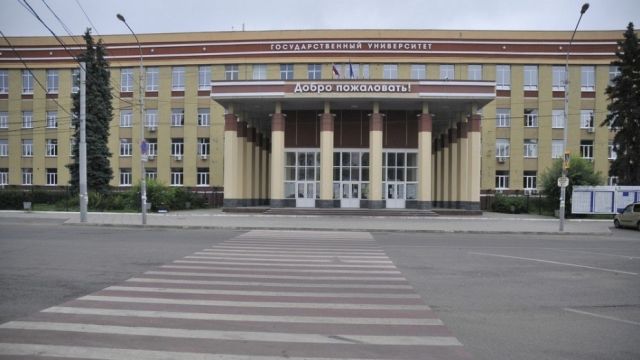 Воронежский госуниверситет подписал соглашение с МГИМО