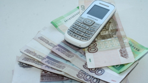  Телефонные мошенники повесили на доверчивого грибановца кредит в 415 тыс рублей