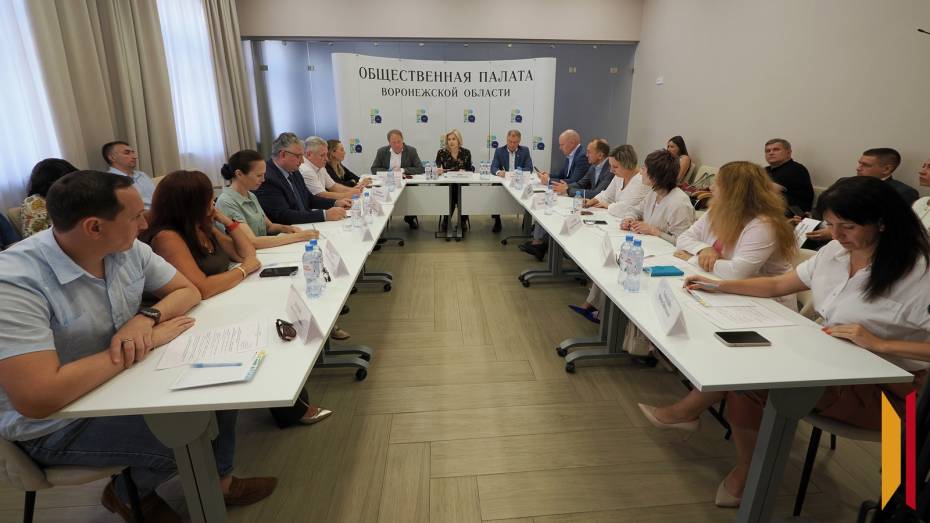 В Общественной палате Воронежской области прошел круглый стол на тему здорового питания