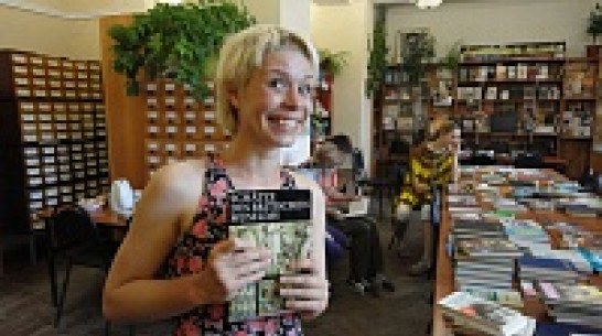 В Воронеже библиотека обменяет книги на макулатуру 