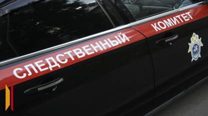 СК возбудил уголовное дело о теракте после ракетной атаки на Воронеж 22 июня