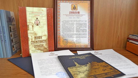 Бутурлиновские журналисты стали лауреатами православного конкурса