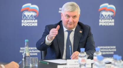 Александр Гусев призвал воронежцев участвовать в предварительном голосовании «Единой России»