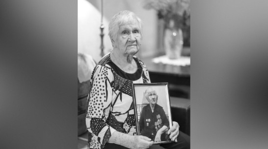 В Воронеже ушла из жизни ветеран ВОВ Антонина Гавриленко