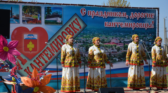 День района и поселка в Кантемировке отметят футбольным матчем и концертом