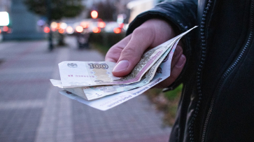Воронежцы оценили свое счастье в 176 тыс рублей в месяц
