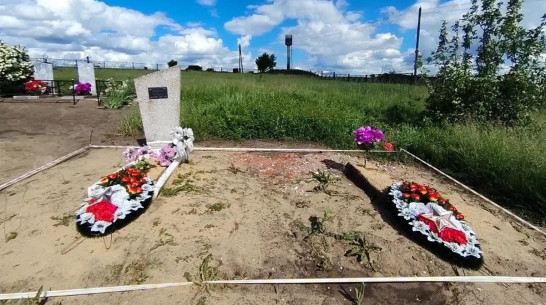 В репьевском селе Фабрицкое восстановят воинское захоронение