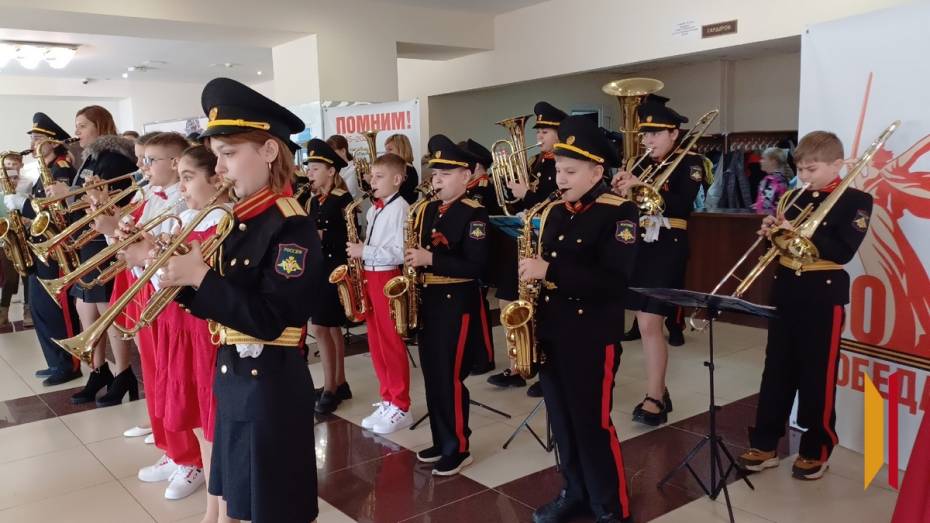 Хохольский духовой оркестр стал лауреатом регионального конкурса «Звучная симфония»