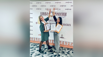 Россошанский музей коров дважды победил на всероссийском фестивале-конкурсе «Диво России»