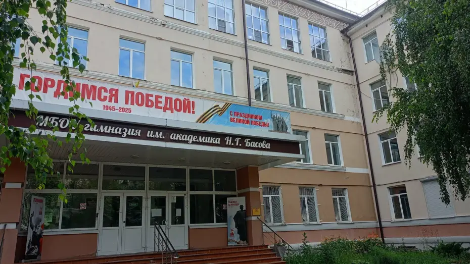 В Воронеже в гимназии имени Басова произошло короткое замыкание в электрощитке