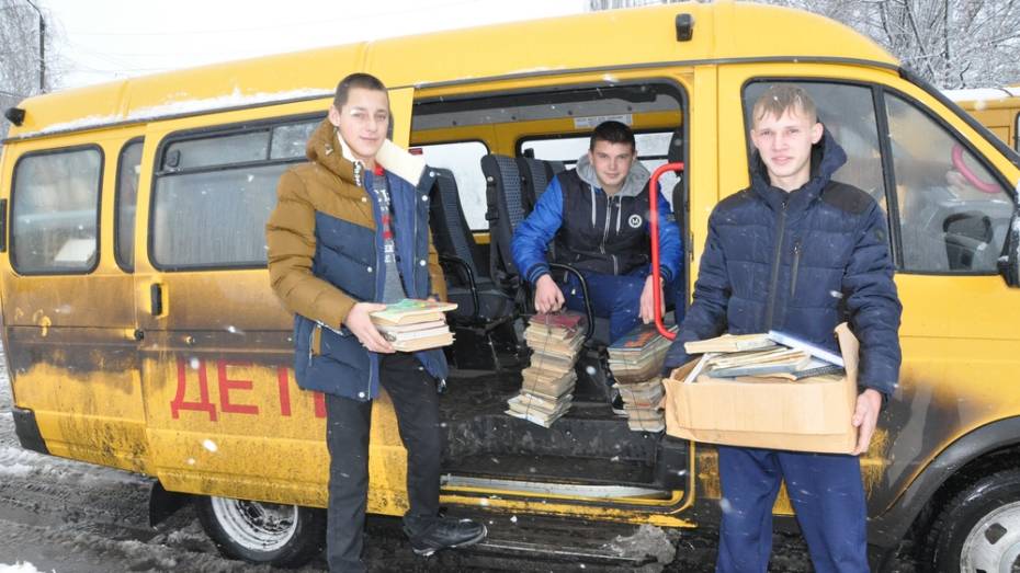 Эртильцы отправили на переработку в Воронеж около 9 т макулатуры
