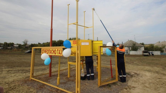 Для газификации малонаселенного поселка Покровский в Таловском районе найдут подрядчика