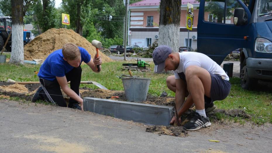 В Поворино на благоустройство площади у здания МФЦ потратят около 5 млн рублей