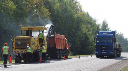 Воронежские власти выбрали подрядчика для ремонта 49 км дорог за 429 млн рублей