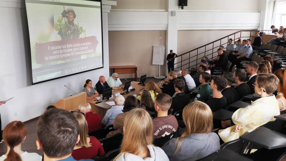 Двадцать лет спустя. Воронежских студентов призвали к противодействию терроризму в день годовщины Бесланской трагедии